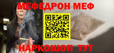 марки lsd Нальчик