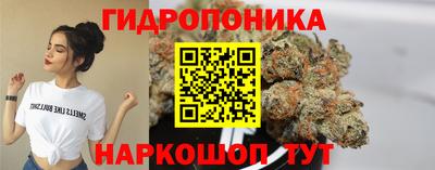 марки lsd Нальчик