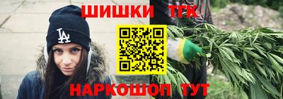 марки lsd Нальчик