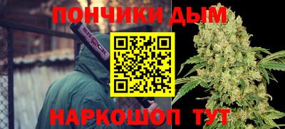 марки lsd Нальчик