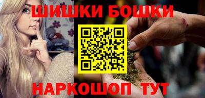 марки lsd Нальчик