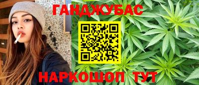 марки lsd Нальчик
