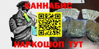 марки lsd Нальчик