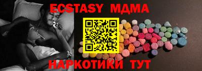 марки lsd Нальчик