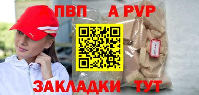 марки lsd Нальчик