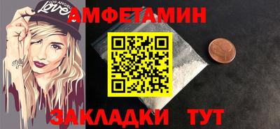 марки lsd Нальчик