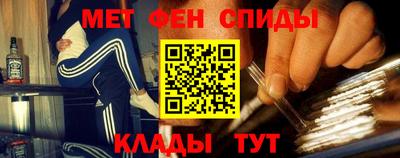марки lsd Нальчик