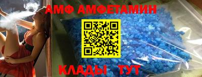 каннабис Наро-Фоминск