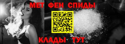марки lsd Нальчик