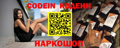 марки lsd Нальчик