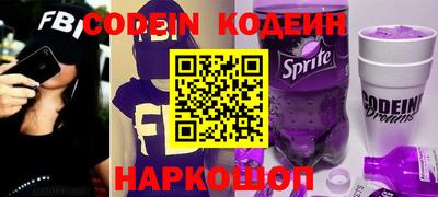каннабис Наро-Фоминск