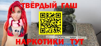 марки lsd Нальчик