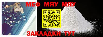 марки lsd Нальчик