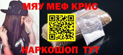 марки lsd Нальчик