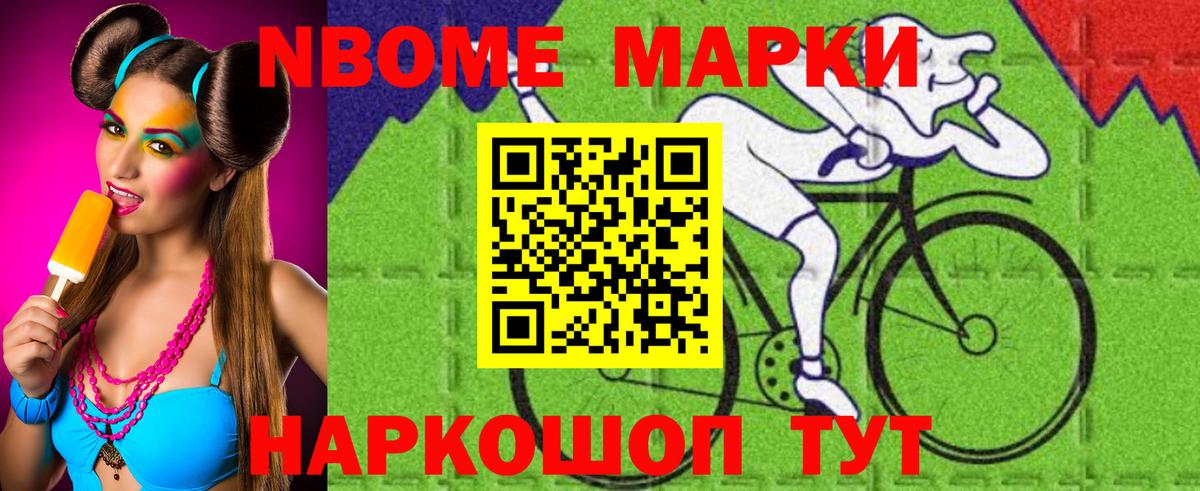 Лсд 25 экстази ecstasy  Лсд 25 экстази  Обнинск  Вход с VPN  LSD-25 экстази кислота 